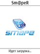 smaper_v1.59.zip