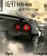 Need_for_speed_Pro_street_by_SceaTer.sis