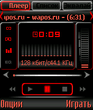 powermp3_skin_blak_li_red_by_meloman.sis