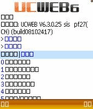 UCWEB 6.3beta.sis