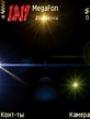 Animated_Lights.zip