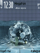 Animated_Water.zip