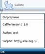 callme_fp2_v.1.1.2.sis