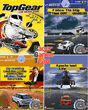 TopGear 176x208.jar