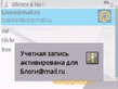 Share Online.zip