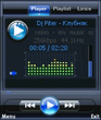 kugou_moding_wmp.zip