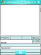 7z_extracter.zip