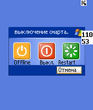 Files.zip