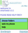 smartweb_v0_1.sis