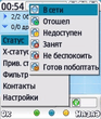 icons_vista.zip