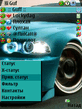 extskin_240x320_BMW.zip