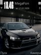 lancer_evo_by_meron3.sis