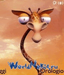 giraffe_by_babi.sis