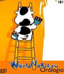 cow_orange_by_babi.sis