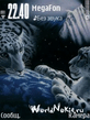 clawsonearth.sis