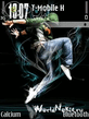 soul_of_music.sis