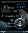 fantasy_black.zip