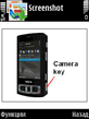 screenshot_s60_3rd_3_03_unsigned.sis