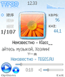 ttvista.zip