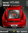 f430.zip