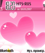 lovepink.zip