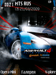 asphalt_4_theme.sis
