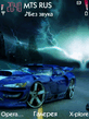 Dodge_viper.sisx
