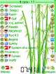 Bayan_skin_bamboo.sis