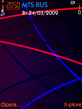 GlowLinesFP1_yI.sis