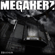 Megaherz - Das Tier (Orchester Only Version).mp3