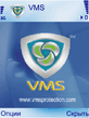 VMS_PROTECTION_cracked_by_illusion_zip.zip