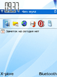 Ambassadore_Type.zip