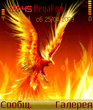 Phoenix_Revamped_by_Denovo__0_1.zip
