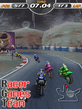 3D Moto Racing Evolved.jar