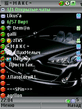 extskin_240x320_peugeot_908_rc.zip