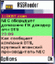 RSSReader