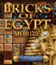 Bricks Of Egypt