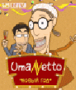 UmaNetto