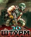 3D РЁС‚СѓСЂРј