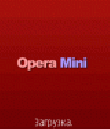 Opera Mini Mod 3.12 (12163)