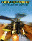 Heli Strike 3D: Advanced Air Combat