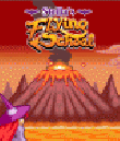 Stella's Flying School