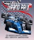 Mobile GP2