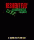 Resident Evil Confidential.Report 3