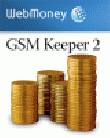 GSM Keeper 2