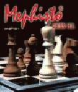 Mephisto Chess Mobile Edition