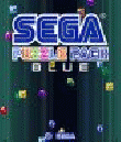 Sega Puzzle Pack Blue