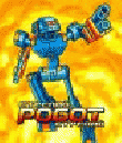 Стреляй, Робот, Стреляй