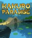 Kakuro Paradise