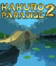 Kakuro Paradise 2